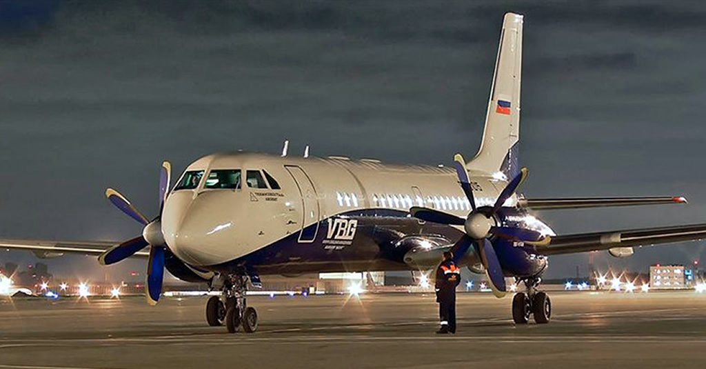 Avión IL 114 300 Rusia Rostec 01 1024x535