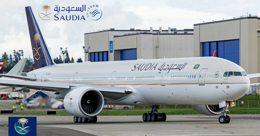 Saudi Arabian Airlines expande su red de infraestructura global HANGAR X - Saudi Arabian Airlines expande su red de infraestructura global