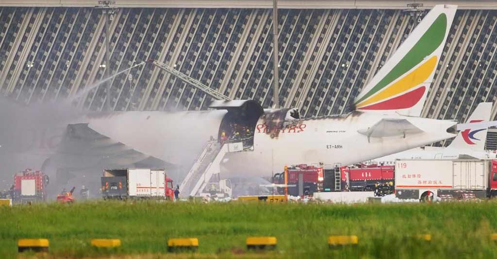Incendio a bordo de un Boeing 777F de Ethiopian Airlines en el Aeropuerto de Shanghai Boeing 777F - Ethiopian Airlines Cargo / Incendio en el Aeropuerto Internacional de Shanghai (SVG)